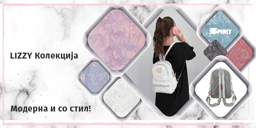 Lazzy Kolekcija Banner Ekos