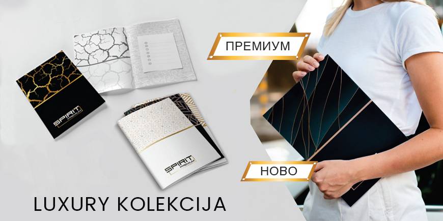 Spirit Premium Collection Banner Ekos