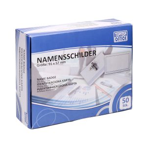 Беџ со штипка