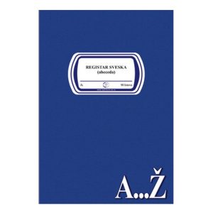 Тетратки абц