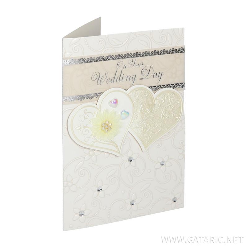 Честитка со коверт