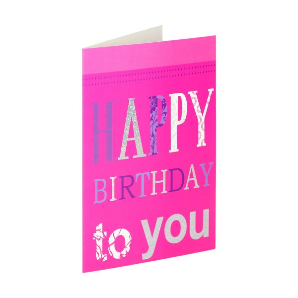 Честитка со коверт Честитка со коверт