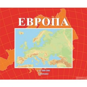 Карта школска