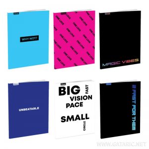 Тетратки А4 52л. Спирит лукс