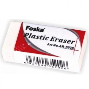 Гума за бришење