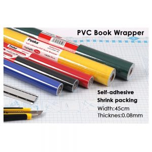 Амор - ролна за стакло