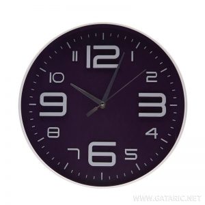 Часовник/Саат Home