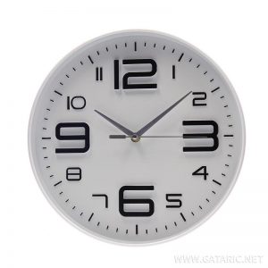 Часовник/Саат Home